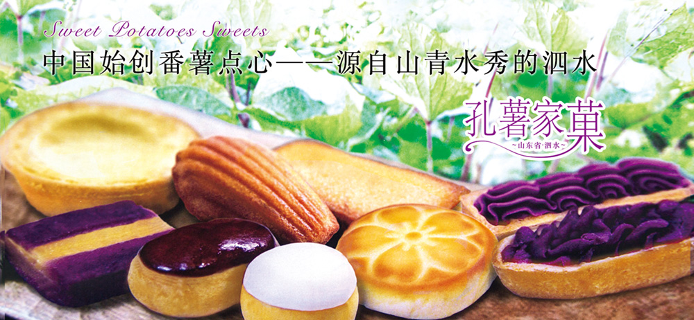 產(chǎn)品應(yīng)用
