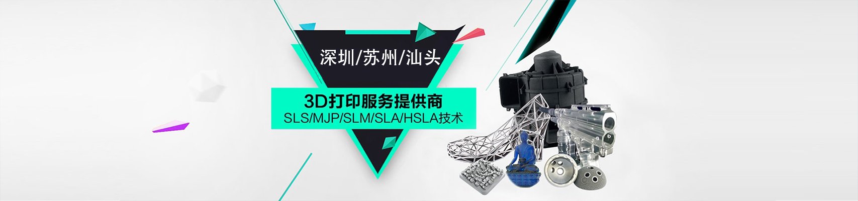 肇慶新聯(lián)昌金屬實業(yè)有限公司
